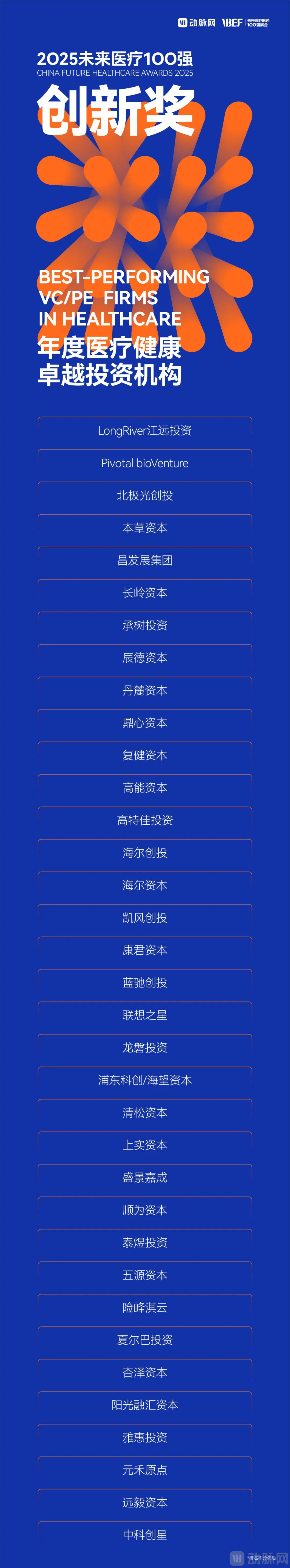 1771898096982089718.png