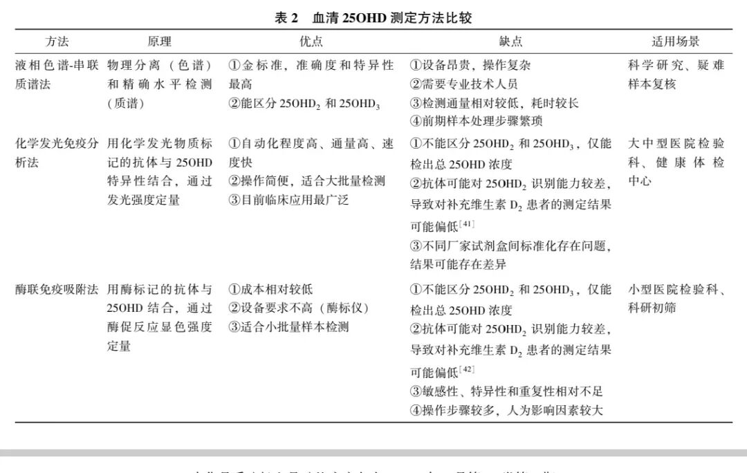 1771898800418024035.png 图片38.png
