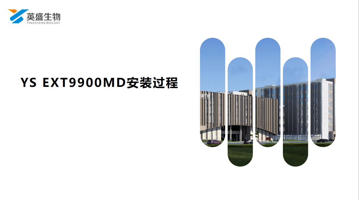 1771923333791039969.png ced5ddc5ecdc4e9a900d70cab70938f1.png