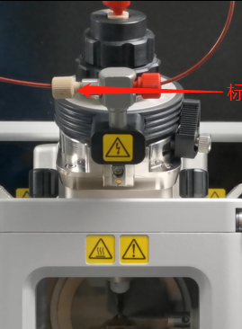 9900离子源拆装操作